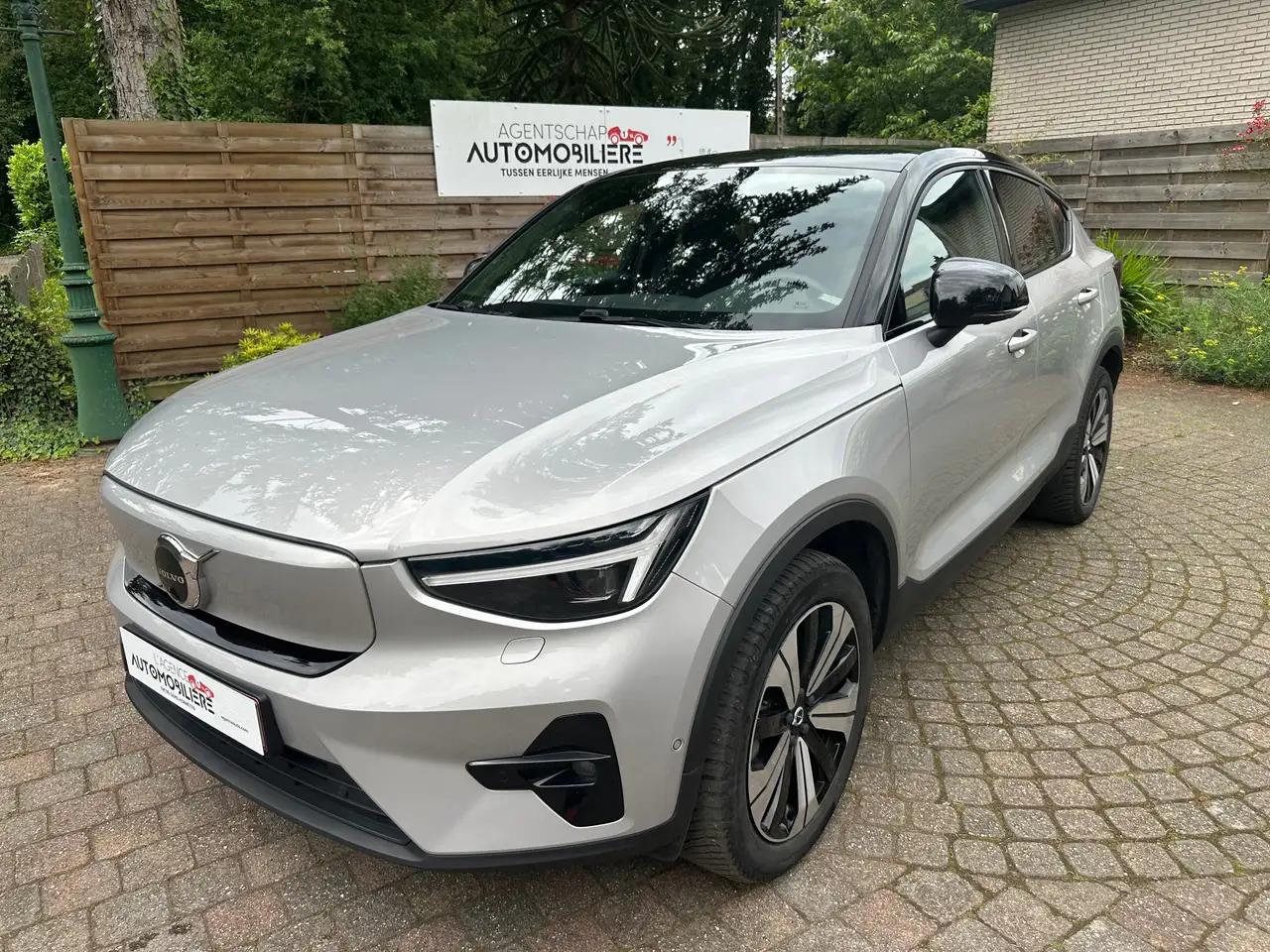 Volvo XC40 2022 г. 58661 км.