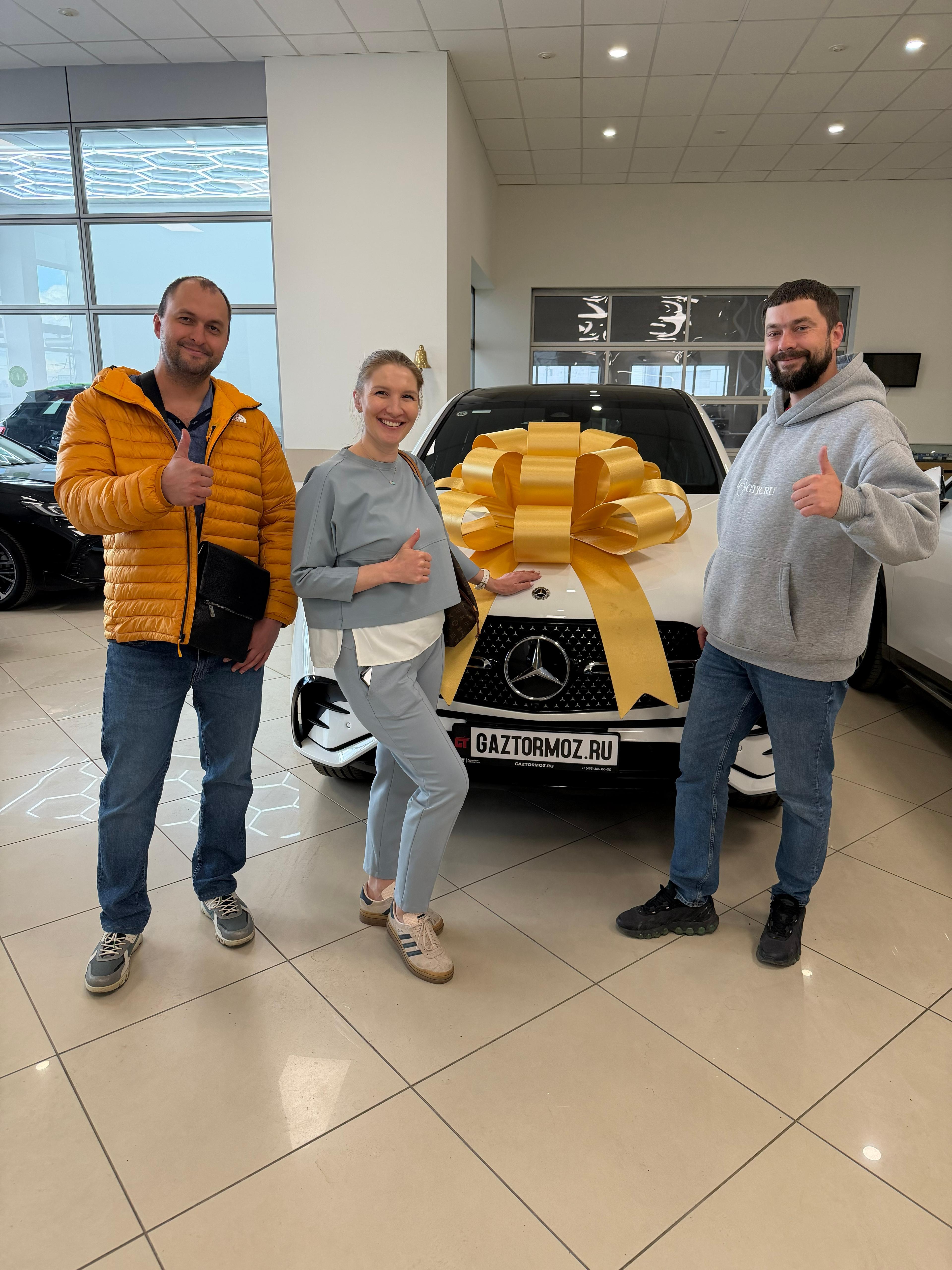 Mercedes-Benz GLC 260