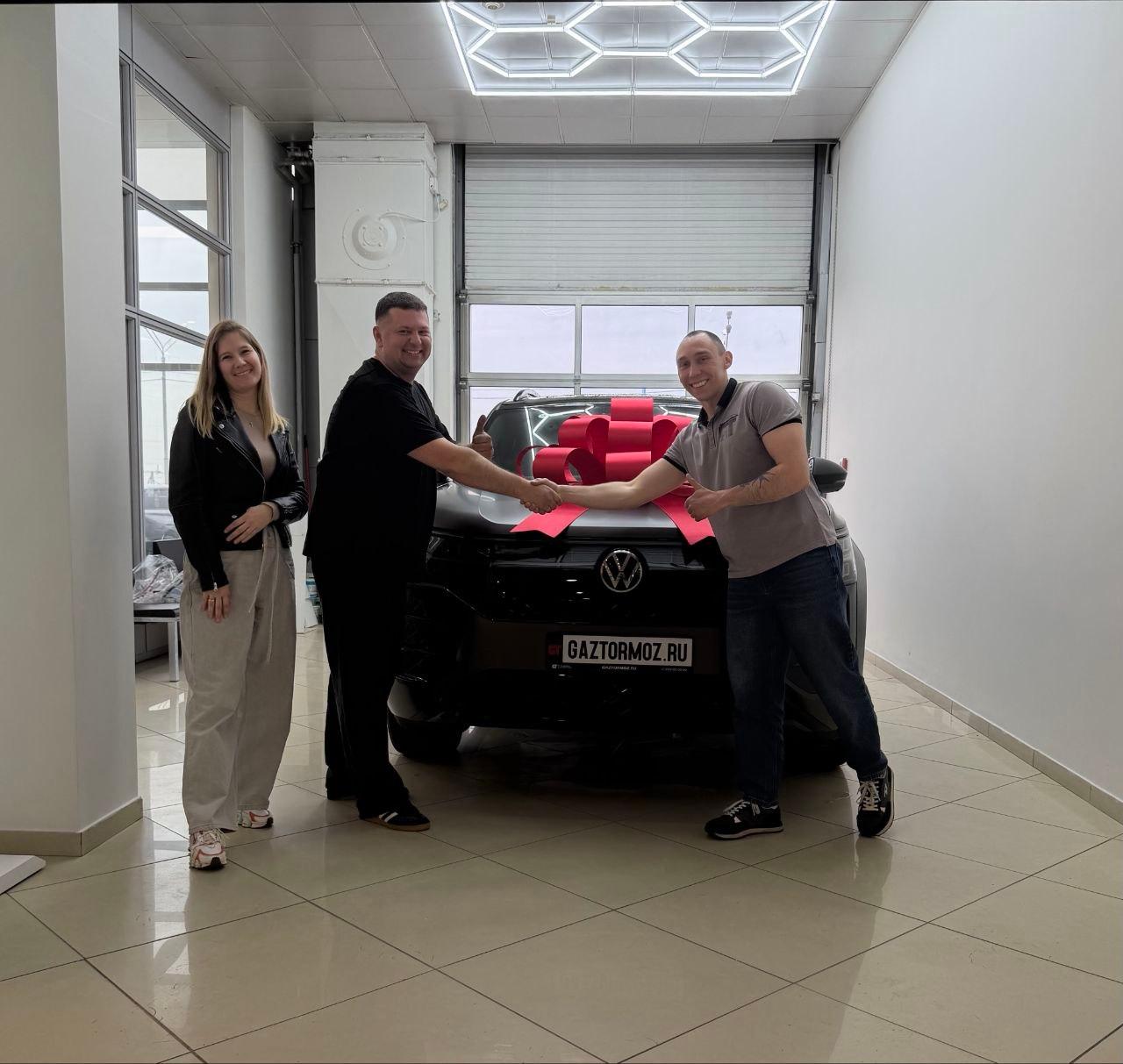 Volkswagen Teramont Pro