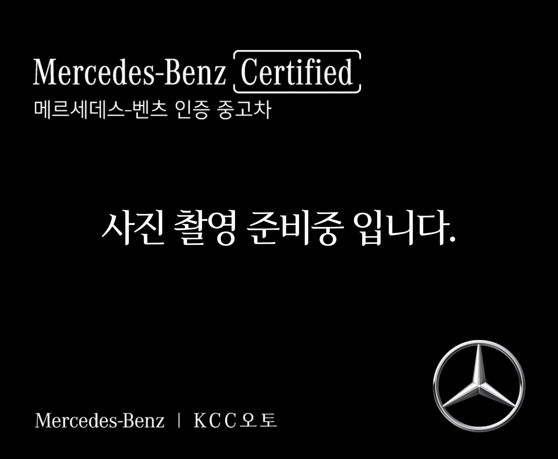Mercedes-Benz CLE-Class CLE200 Cabriolet, 2024 г. 3085 км.