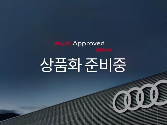 Audi A6 45 TFSI Quattro Premium, 2025 г. 8339 км.