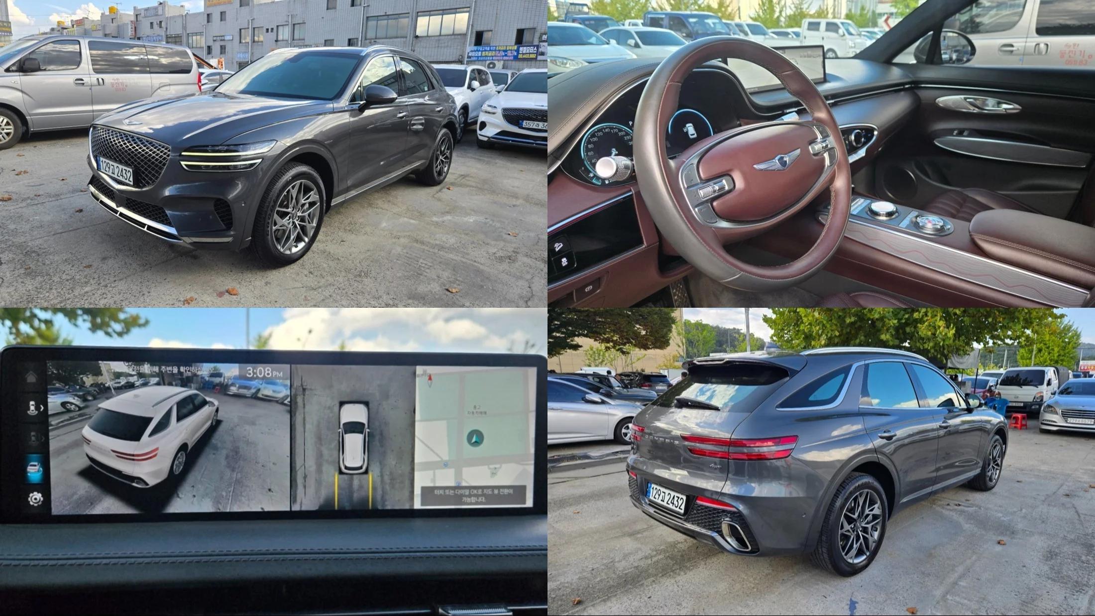 Genesis GV70 2.5T Gasoline AWD, 2023 г. 51373 км.
