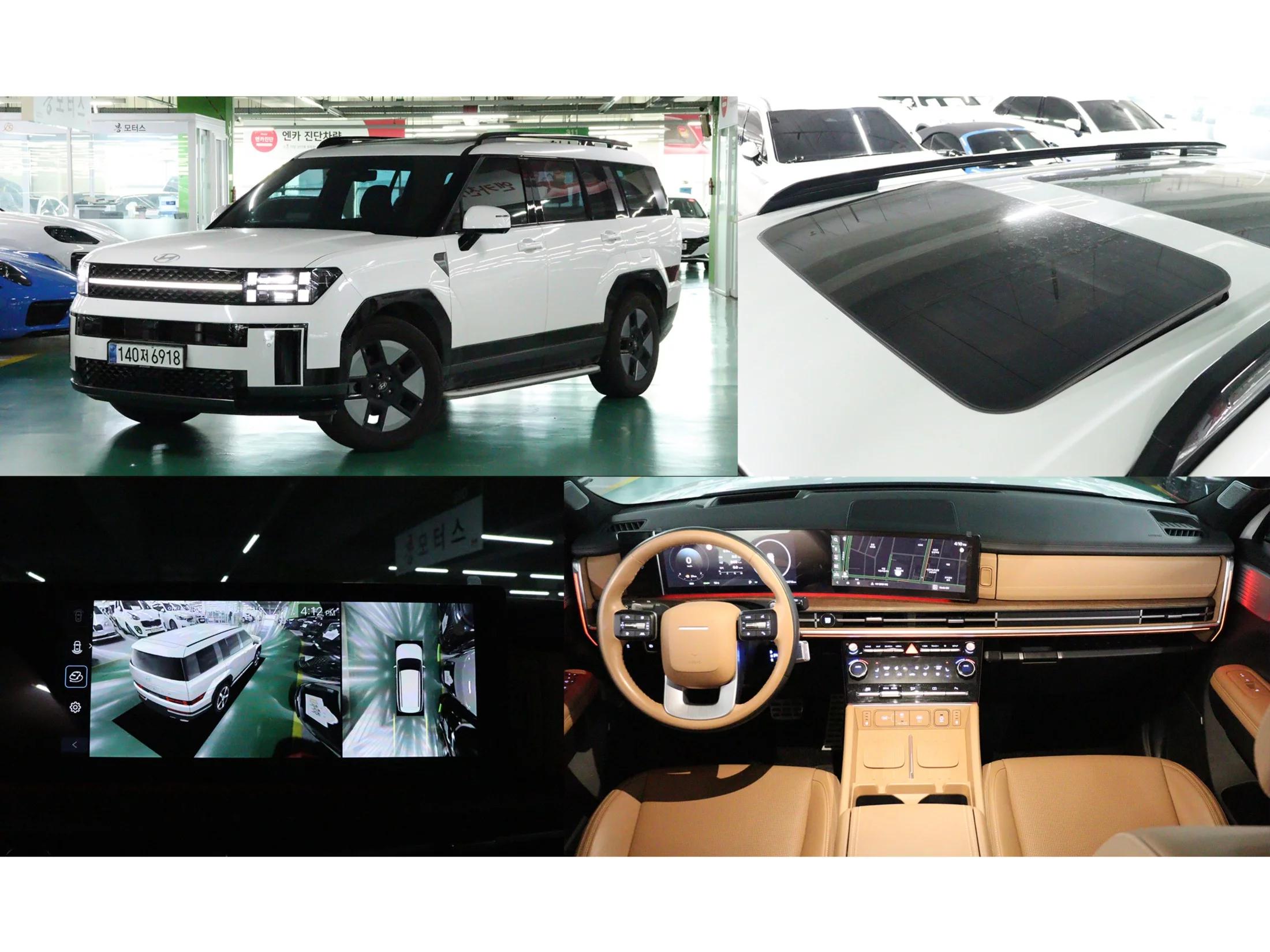 Hyundai Santa Fe HEV 1.6 2WD Calligraphy, гибрид, 2023 г. 16255 км.