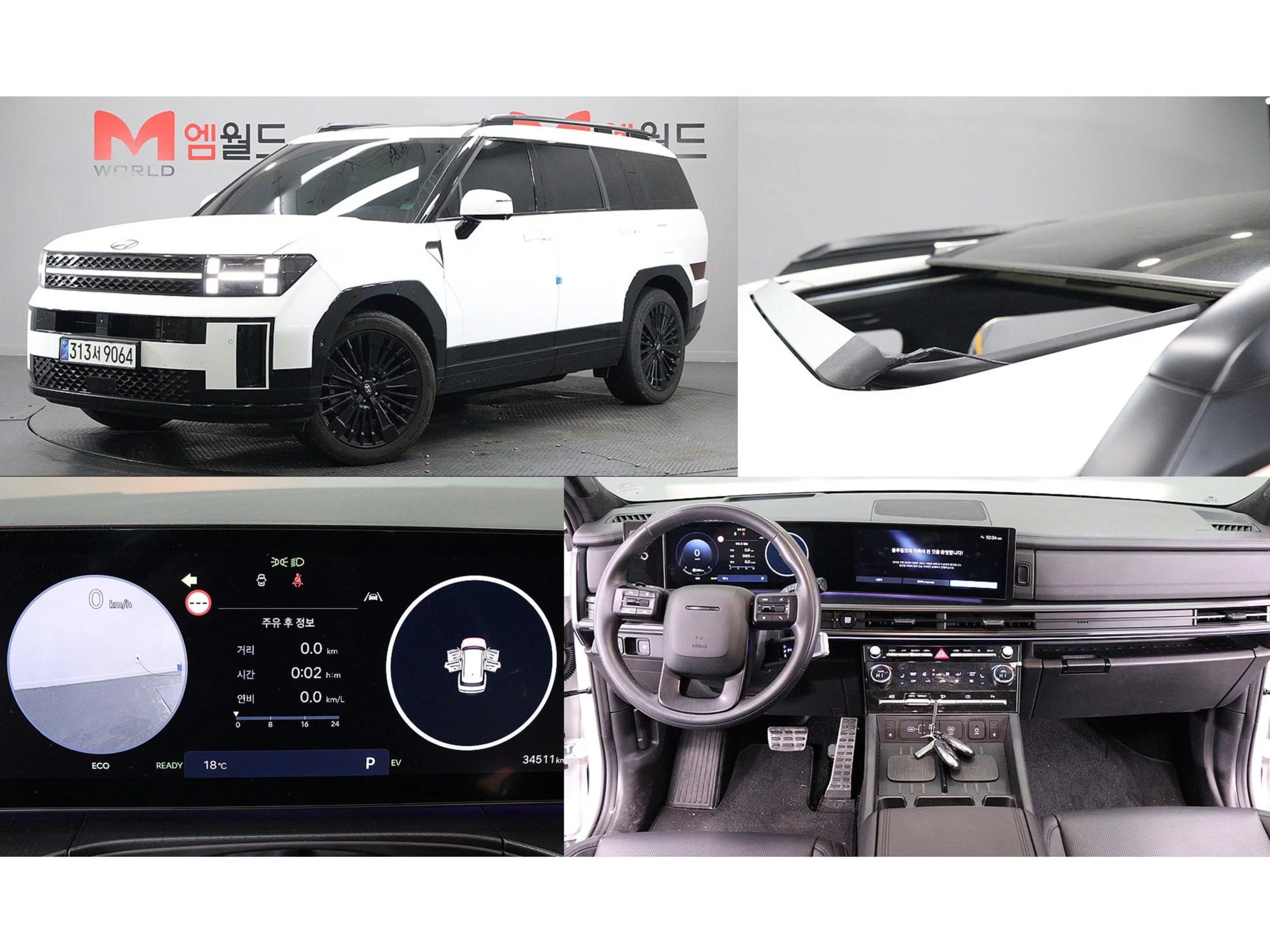 Hyundai Santa Fe HEV 1.6 4WD Calligraphy, гибрид, 2023 г. 34541 км.