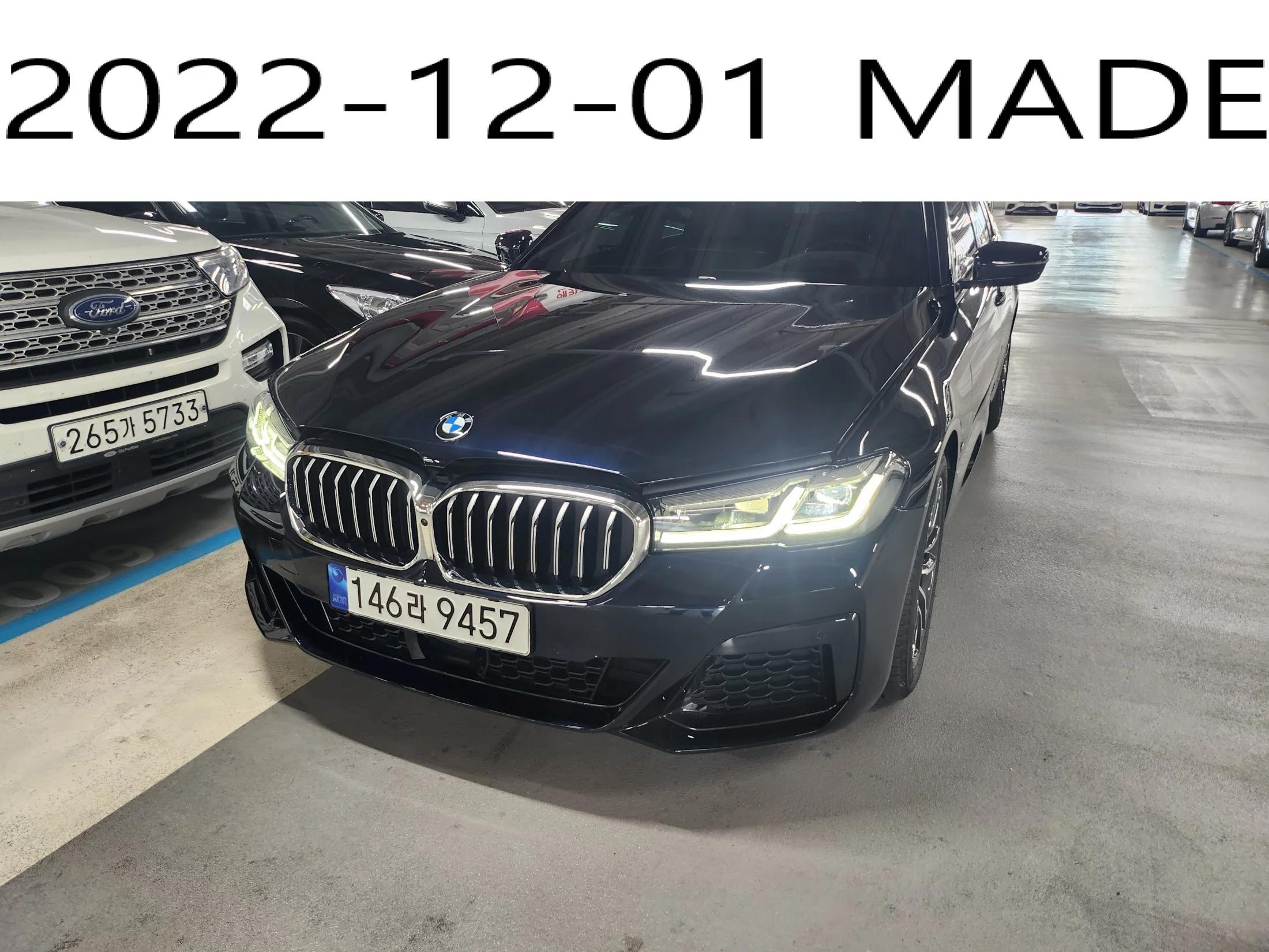 BMW 5-Series 520i M Sport, 2023 г. 14714 км.