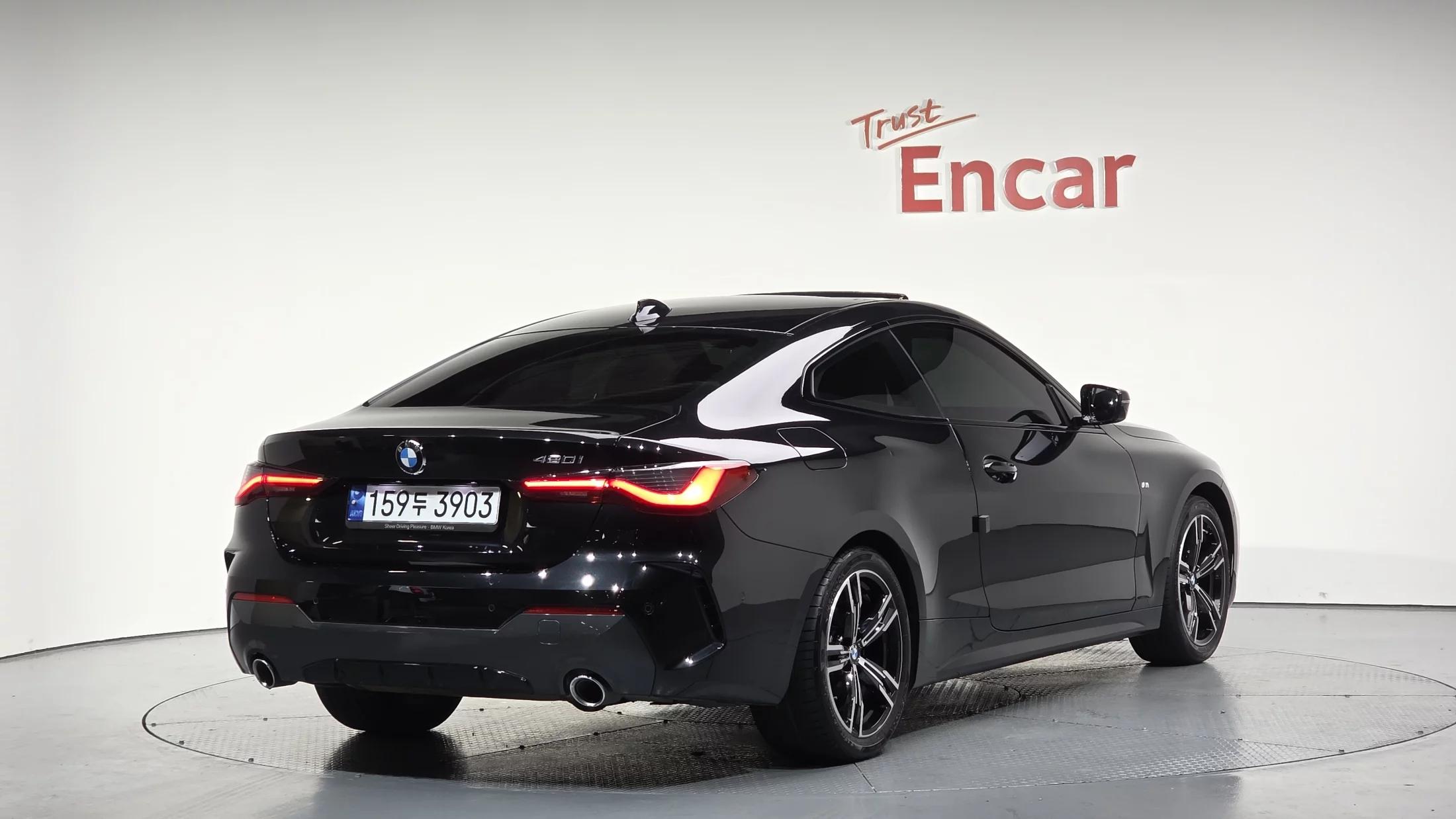 BMW 4-Series 420i M Sport Performance Coupe, 2023 г. 47505 км.