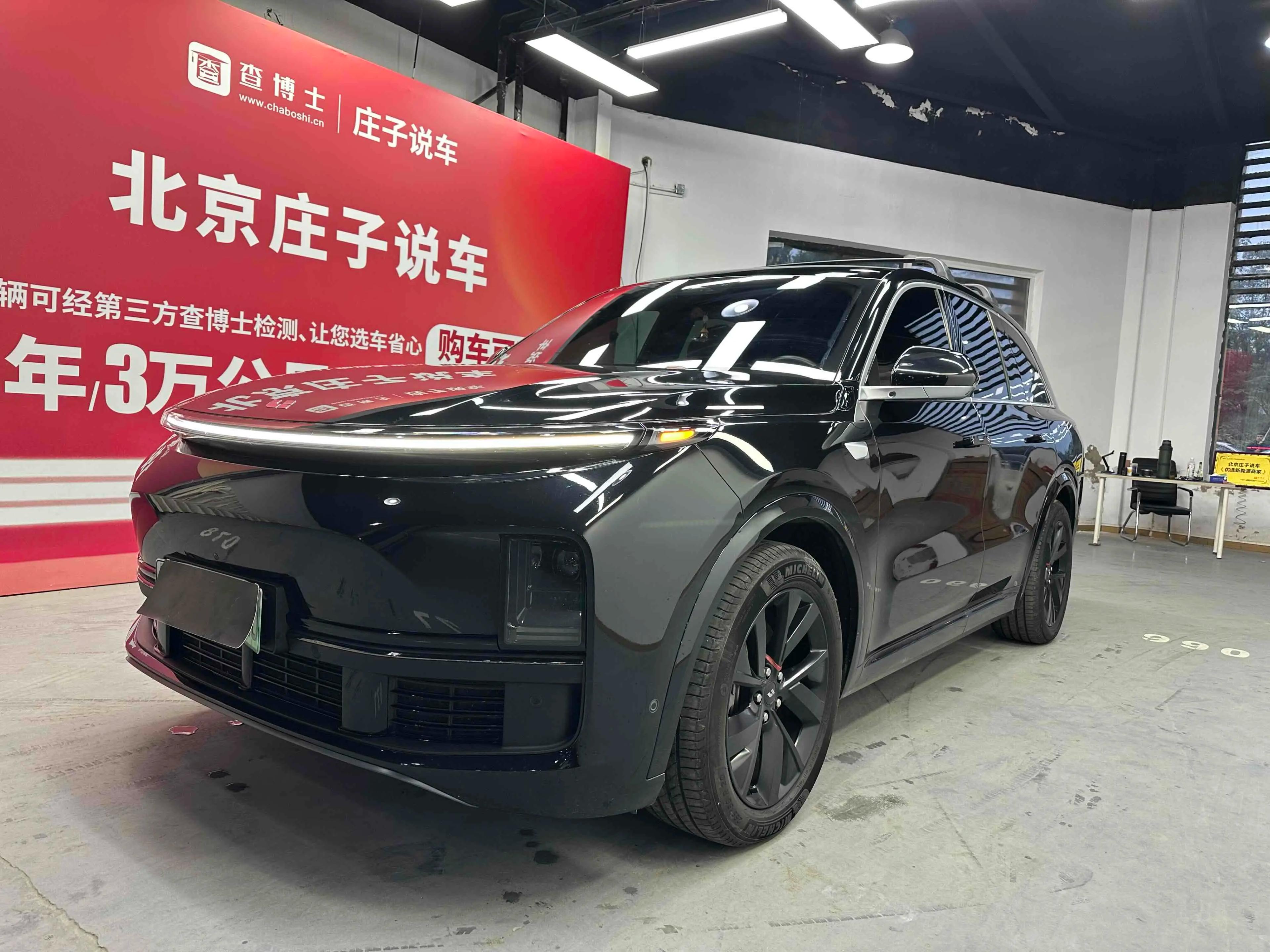 Lixiang L8 2023 г. 40013 км.