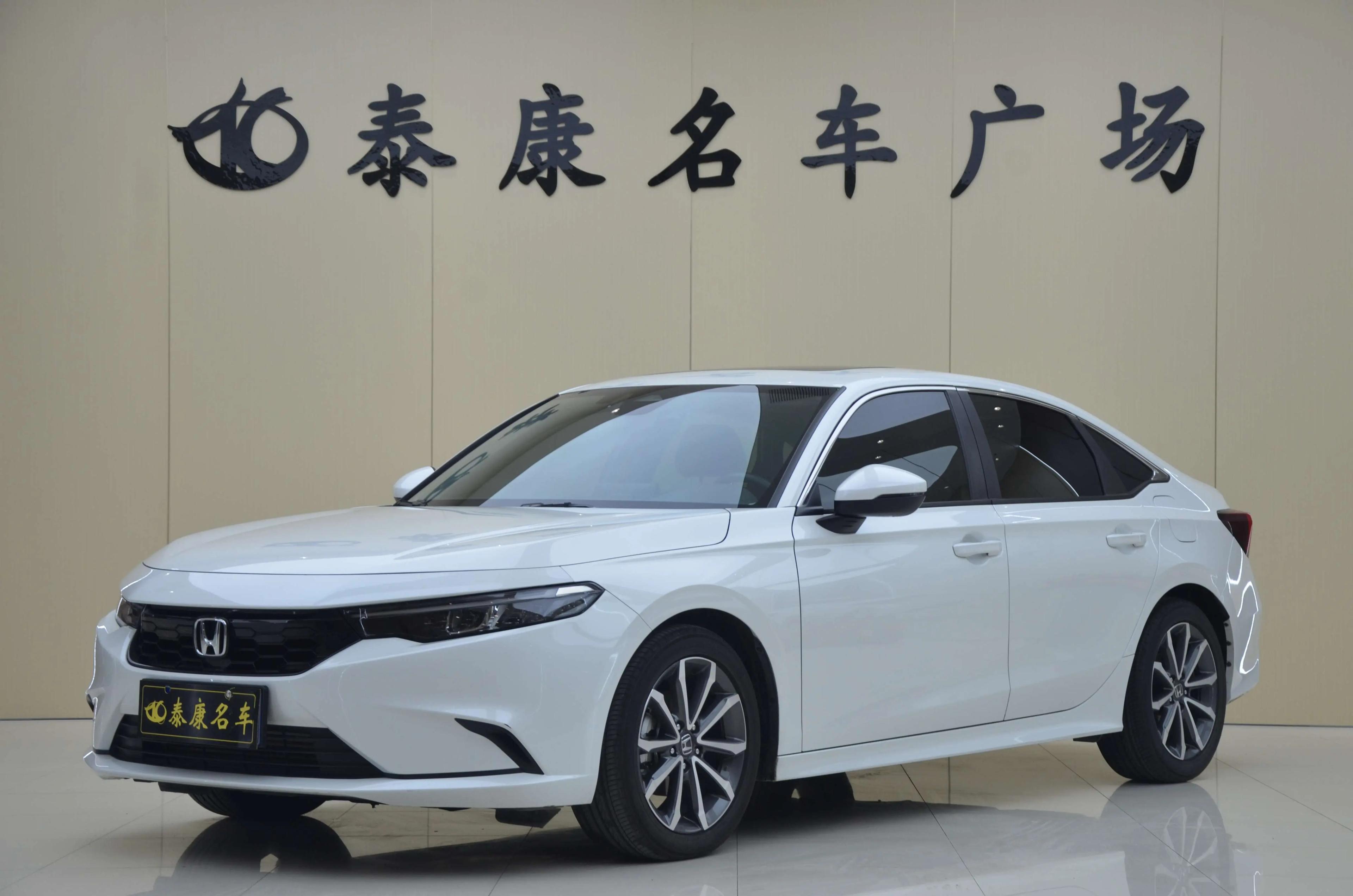 Honda Integra 2023 г. 15000 км.