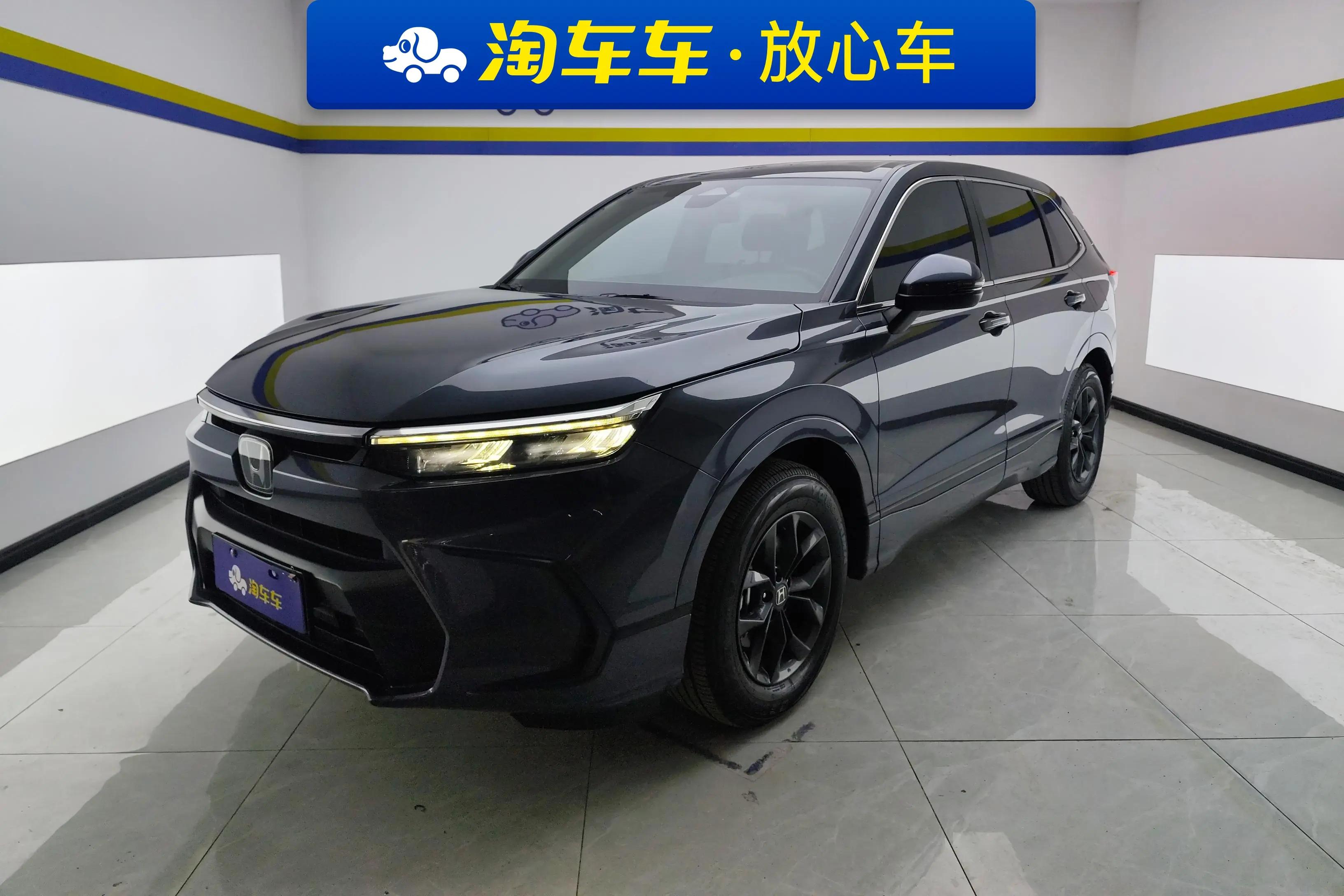 Honda Breeze 2023 г. 31303 км.